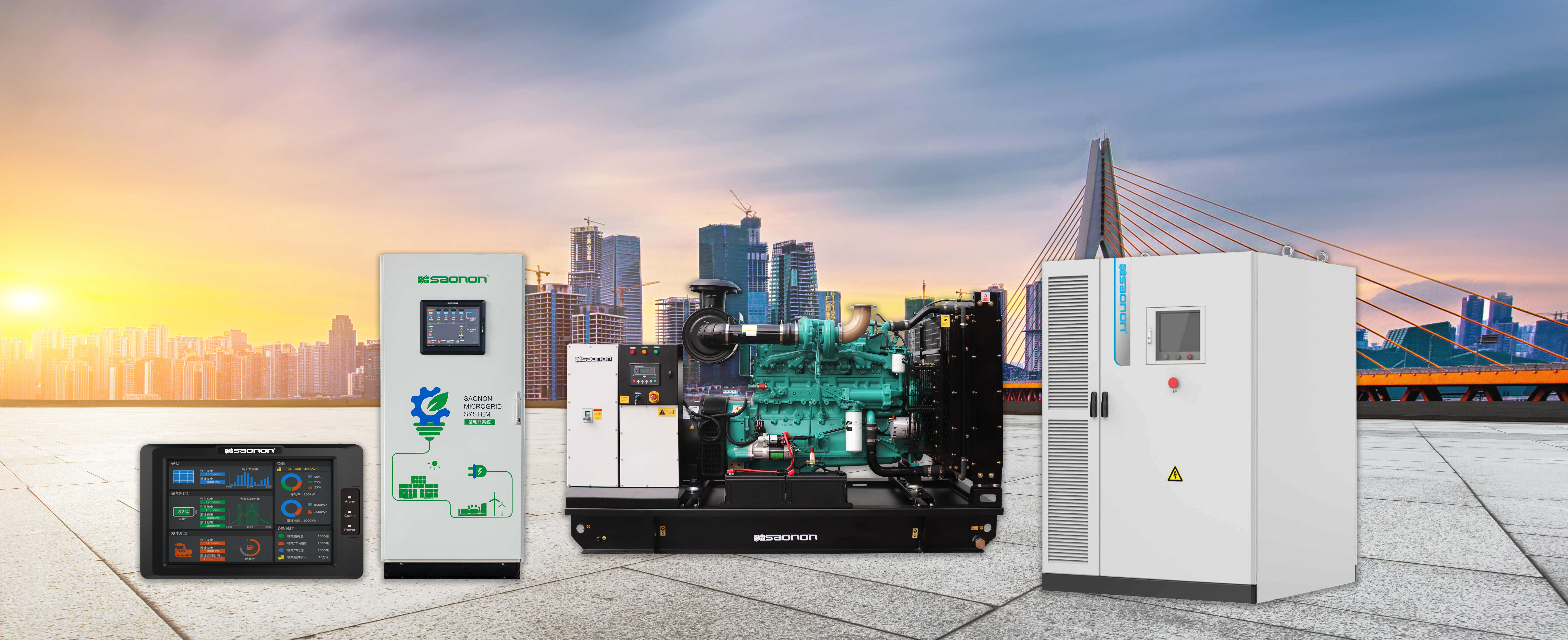 Lower cost, less carbon emissions! WANON Rolls out the “Generator-Battery” Hybrid Energy System