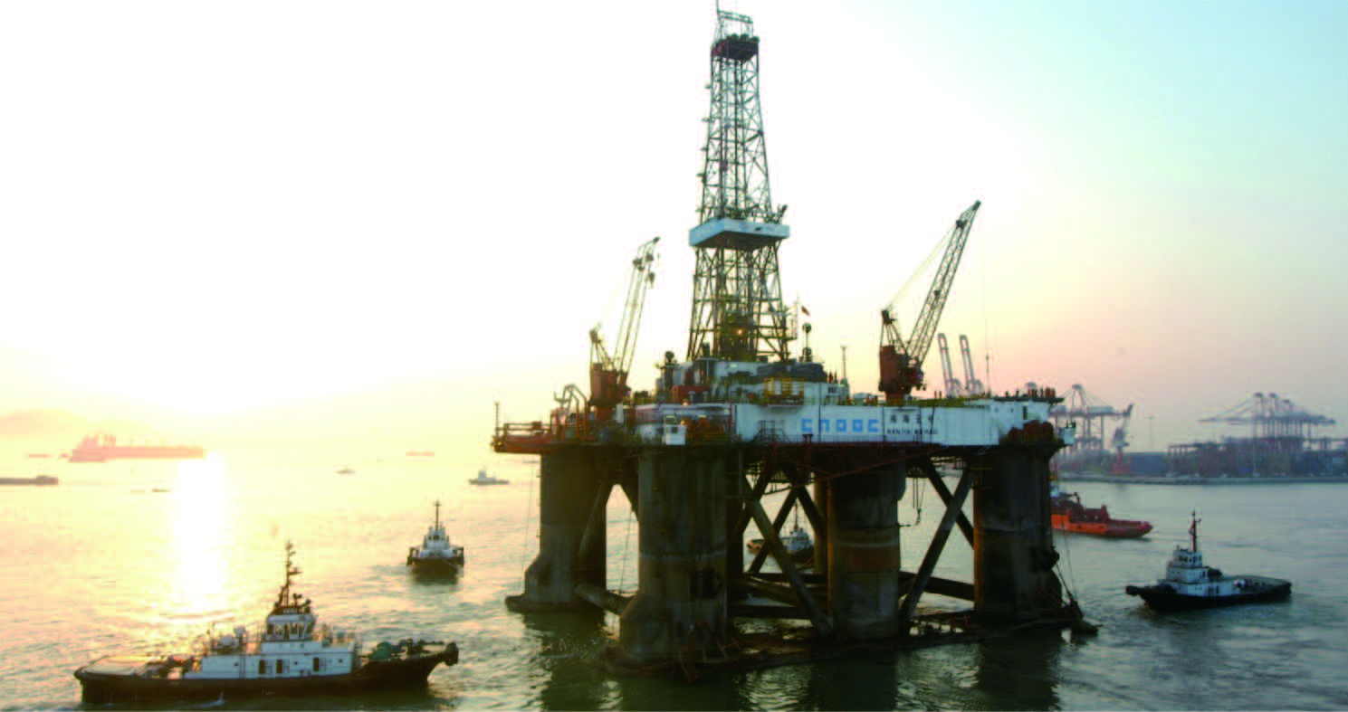 China National Offshore Oil Corporation