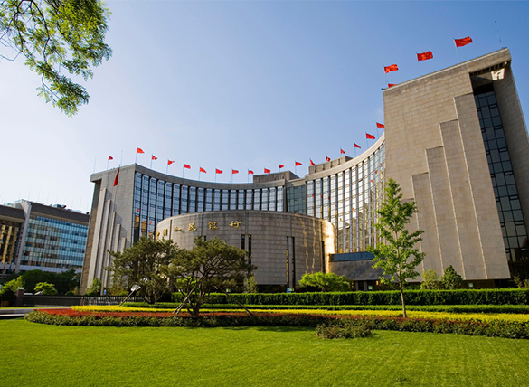 People's Bank of China